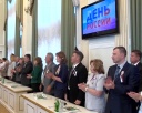 Губернаторский прием 12 июня