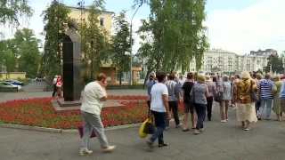 Юбилей памятника И.П. Бардину