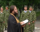 Экспедиция на Памир. Старт дан Экспедиция на Памир. Старт дан