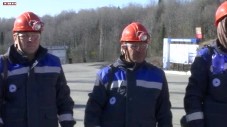 Миллионная тонна на «Усковской»