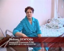 Камни в почках. Удаление 