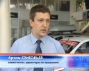 Завтра подорожают ввозимые иномарки