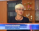 В Куйбышевском районе вручали Ники