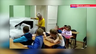 Новая «Мелодия» для нового сезона