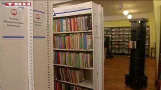 Два конкурса от библиотеки имени Гоголя
