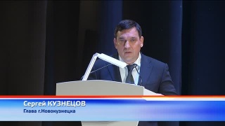 Прием Главы города ко Дню защитника Отечества