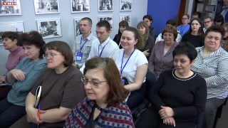 Молодые ученые на конференции в АО «Органика»