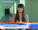 Конкурс «Гордость Отечества»
