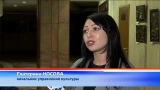 Культурные мероприятия на Новый год
