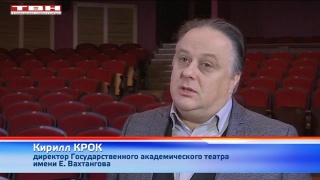 «Дядя Ваня» на сцене в Новокузнецке