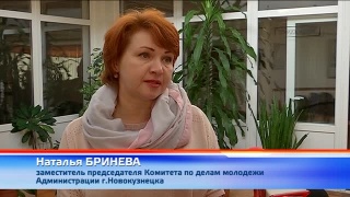 Комитет молодежи зовет на конкурс #НЕРЖАВЕЙ
