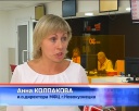 Акция «Доступная среда» в МФЦ