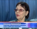 5-й «Зимородок» в Гоголевке