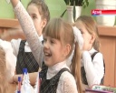 Карантин сдержал резкий подъем