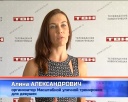 Уличная тренировка для девушек Уличная тренировка для девушек