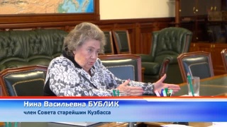 В Новокузнецке может открыться педагогический институт