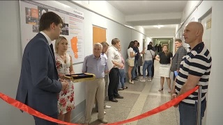 Горный научный центр в СибГИУ