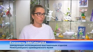 «Символ года» от детсадовцев 