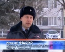 Особая осторожность на дорогах