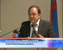 Депутаты обсуждают рекультивацию