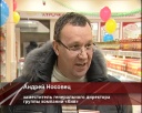 Солнышко теперь и на Кирова,88