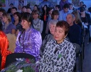 Книга на шорском языке