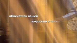 ДШИ №55 на конкурсе в Нью-Йорке