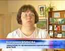 «Слава Победителям!» в библиотеке Лихачева