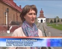 Анонс спортивных выходных на Крепости