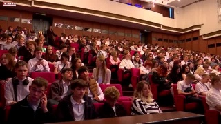 День знаний для базовых заведений ЕВРАЗа