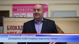 Из поколения в поколение