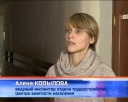Из безработных в бизнесмены