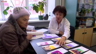 Прием участкового и не только - в библиотеке