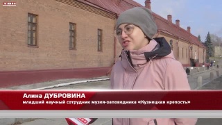 Театр теней про Достоевского