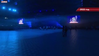 Второй международный фестиваль «Ночь Юрия Гагарина»