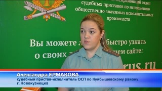 Отключили электричество за долг 50 тысяч