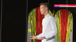 Муниципальный этап «Живой классики 2020»