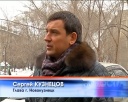 Дом для временного проживания
