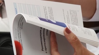 Телешкола для пациентов кардиодиспансера