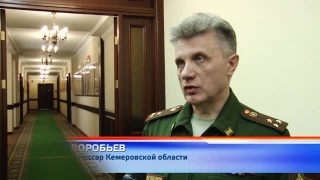 Набор в Президентское кадетское училище начался