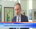 Проект «Сибирь. Регионы». Омск