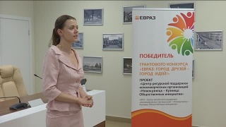 Выиграл сам – помоги другому