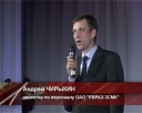 Праздник для ветеранов
