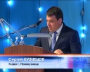 Глава Новокузнецка поздравил мужчин 