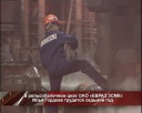 Конкурс профмастерства в Евразе
