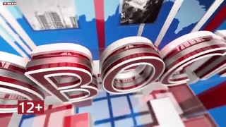 Новости ТВН от 13.08.26