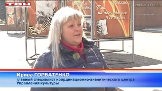 На 9 мая ищут баянистов