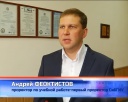Итоги опроса по объединению ВУЗов
