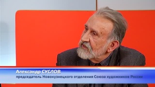 Анонс программы «Семь дней» от 11.10.21