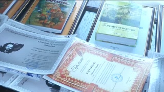 Итоги конкурса «На утренней зорьке»